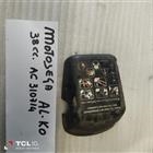 alko motosega 38cc 310714 coprifiltro alko motosega 38cc 310714 coprifiltro