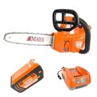 motosega a batteria kasei motosega a batteria kasei