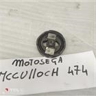 motosega mcculloch 474frizione motosega mcculloch 474frizione