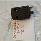 decespugliatore kawasaki td 40 -marmitta decespugliatore kawasaki td 40 -marmitta