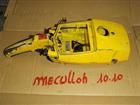 SERBATOIO  MOTOSEGA MECULLOH 10 10