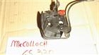 cassa  motosega mccullock gs 330