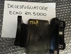decespugliatore echo rm 5000 supporto motore decespugliatore echo rm 5000 supporto motore