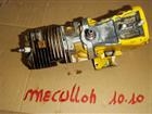 BASE MOTORE CILINDRO PISTONE MECCULLOCH 10 10