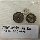 alko motosega 38cc 310714 campana frizione e frizione alko motosega 38cc 310714 campana frizione e frizione