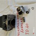 decespugliatore kawasaki td 40 - cilindro pistone
