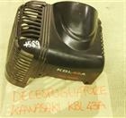 motore kawasaki KBL43 A COPRICILINDRO motore kawasaki KBL43 A COPRICILINDRO