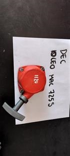 Decespugliatore OleoMac 725S avviamento Decespugliatore OleoMac 725S avviamento