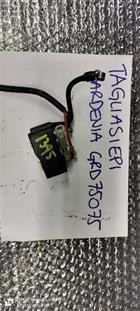 tagliasieti gardenia GRD 75075 bobina tagliasieti gardenia GRD 75075 bobina