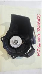 avviamento soffiatore echo bp251