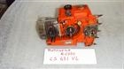 motore motosega echo cs451vl