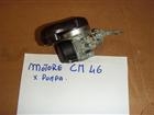 carburatore  motore cm 46
