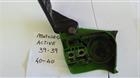 motosega active 40.40  39.39