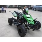 MINIQUAD RAPTOR 49CC MINIQUAD RAPTOR 49CC