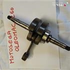 motosega oleo mac 260 albero motore motosega oleo mac 260 albero motore