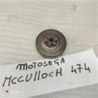 motosega mcculloch 474campana frizione motosega mcculloch 474campana frizione