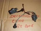  bobina decespugliatore echo RM200E