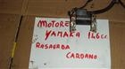 bobina  rasaerba yamaha 146 
