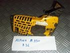 carter  lato catenamotosega alpina 350