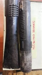 tubi aspirazione soffiatore echo bp251 tubi aspirazione soffiatore echo bp251