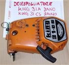 decespugliatore king 31a 31cs zaino carter avviamento