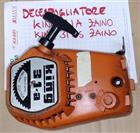 decespugliatore king 31a 31cs zaino carter avviamento decespugliatore king 31a 31cs zaino carter avviamento