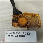 alko motosega 38cc 310714 carter lato catena alko motosega 38cc 310714 carter lato catena