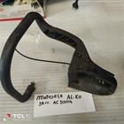 alko motosega 38cc 310714 inpugnatura alko motosega 38cc 310714 inpugnatura