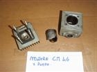 pistone e cilindro  motore cm 46