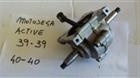 motosega active 40.40  39.39