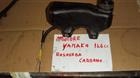 serbatoio rasaerba yamaha 146