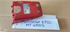 motosega efco mt 4100s copricilindro motosega efco mt 4100s copricilindro