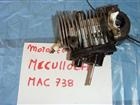 motosega mccullock 738  base motore e cilindro