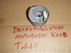 decespugliatore kaaz mitsubishi TM24 T110 volano
