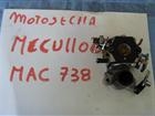 motosega mccullock 738  carburatore
