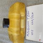 decespugliatore mitsubischi t200 serbatoio decespugliatore mitsubischi t200 serbatoio