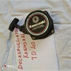 decespugliatore kawasaki td 40 - avviamento