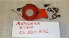 freno catena motosega echo cs330evl