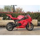 MINIMOTO GP2 49CC - minicross moto MINIMOTO GP2 49CC - minicross moto