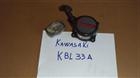  DECESPUGLIATORE KAWASAKI KBL33A