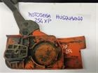 motosega husquarna xp 254 carter catena motosega husquarna xp 254 carter catena