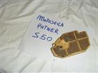 filtro aria  motosega patner S50