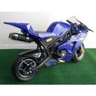 MINIMOTO GP2 49CC - minicross moto MINIMOTO GP2 49CC - minicross moto