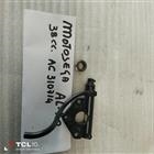 alko motosega 38cc 310714 pompa olio alko motosega 38cc 310714 pompa olio