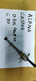 pompa olio castor 70 suplementare