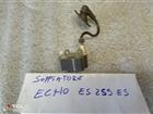 soffiatore echo es 255 bobina soffiatore echo es 255 bobina