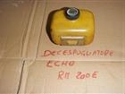 serbatoio decespugliatore echo RM200E