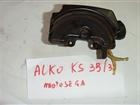 motosega alko bks 35/35 serbatoio