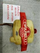 atomizzatore cifarelli nuvola sebatoio atomizzatore cifarelli nuvola sebatoio