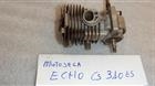  motore completo motosega echo cs 310 es